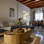 Estia House * Armenades