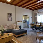 Villa Estia House *