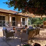 Estia House