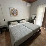 Estia House Armenades