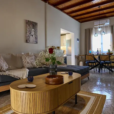 Estia House * Armenades